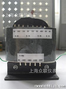 上海众联仪表厂 特种变压器非标定制之选——高清细节展现专业实力